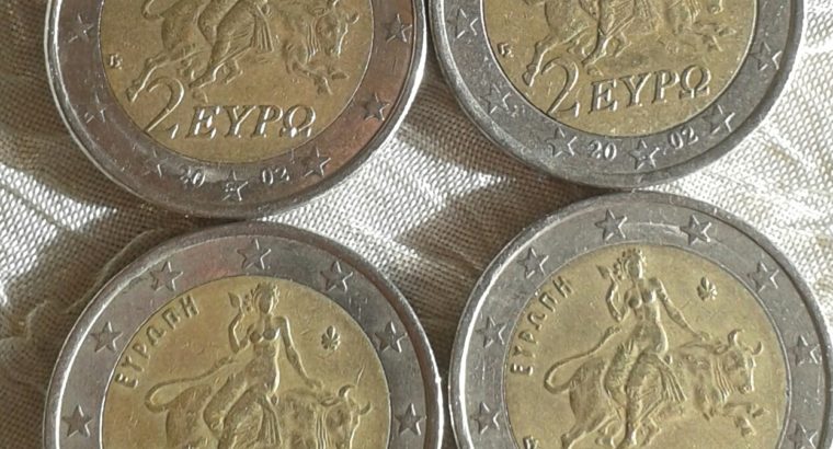 2 Euro Greece – Griechenland 2002 s inside of the star