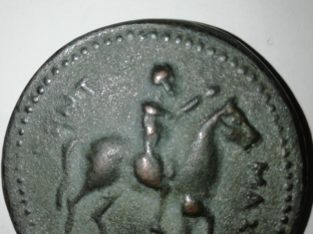 Greek Coin – Grieschiche Münze?