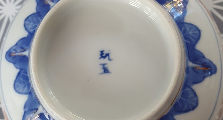 Porcelain bowl – Porzellanschale
