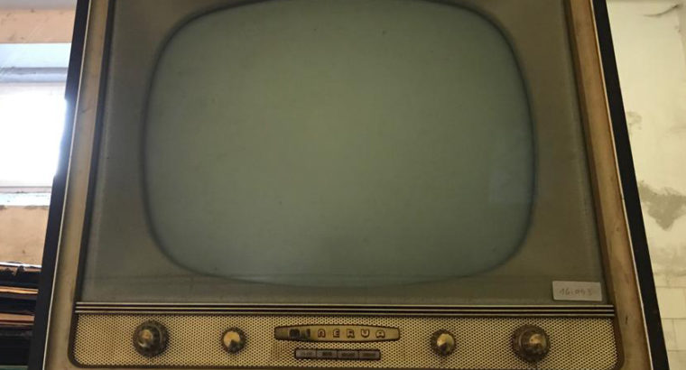 Minerva Television 1950s